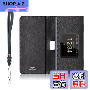 �y���������zLOE(���G) �h�R�� Wi-Fi STATION HW-01L ���o�C�����[�^�[ �P�[�X �ی� �t�B���� �t ���`���[�WWiFi�E�`�[�^�[WiFi �ɂ��g�p��(�P�[�X�̂�)