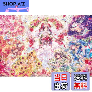 yzG|bN 1000s[X WO\[pY CXg/A[g t@^WbNA[g/ɂ˂ EFfBOXg[[ (50×75cm) 11-595 ̂t wt _t EPOCH