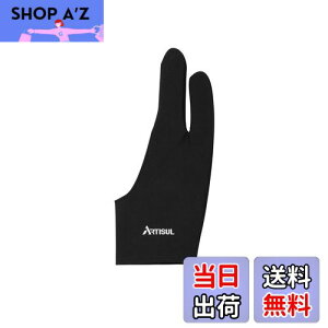 yzArtisul ArtistO[uG05 2{w G }p Ep h ^u/t^u/ł̎gpɍœK