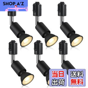 yzxydled _Ng[pX|bgCg E11 LEDdt 50W CeBOo[pZbg CeBO[ VƖ 6Zbg (dF, ubN)