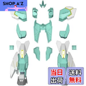 �y���������zBANDAI SPIRITS(�o���_�C �X�s���b�c) HGBD:R �K���_���r���h�_�C�o�[�YRe:RISE �l�v�e�C�g���j�b�g 1/144�X�P�[�� �F�����ς݃v�����f�� BAS5059544
