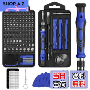 yzhCo[Zbg MOVMAO 130 in 1 103rbg gNXhCo[ ChCo[ ~߃nh hCo[ lW @\c[Lbg iPhone Switch DIY Cc[ 