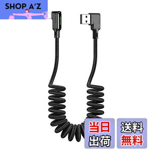 yzMcdodo L^ J[ P[u USB ʑ} 1.8m ϋv fh~ iC҂ 90xȂ LEDCgt 3A}[d QC 4.0 f[^] iPhone/iPad/iPod Ή