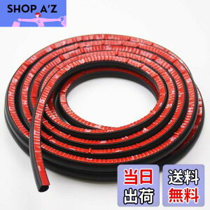 yzCGnaldo 5M D^ 10M B^ ԗphA[ EFU[Xgbv É ؂艹Ւf ubN 1 (5M D^)