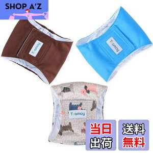 yzTeamoy }i[xg 3_Zbg IX bVn zwt hHn EFXgTCY\ }[LOh~ p R炵΍(XS,+Cgu[+R[q[F)