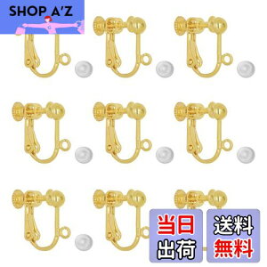 yzCOp[c MUNCVY DIY lWol ێM^Cv 10yA20 VRJo[t S[h lWNbv mz[ sAX nhCh b ޗ f