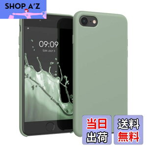 yzkwmobile X}zP[X Apple iPhone SE3 / iPhone SE2 / iPhone SE (2022) / iPhone SE (2020) / iPhone 8 / iPhone 7Ή P[X - TPU Lbh VR Jo[ - ϏՌ h~ TT Case