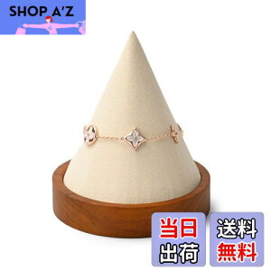 yzWoodten WG[bNuXbg X^h WG[ fBXvC X^h vX^h rvX^h ~؃uXbgfBXvCX^h lbNXz_