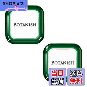 yz(Harukado) J[I[ ԗp F {^jbV GA 2pbN NVbNVgX 2.4gx2 3363