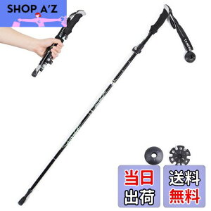 yzTRIWONDER gbLO|[ ܂肽 oRXgbN EH[LO|[ yʃA~ 1{Zbg RpNg [obOtit (ubN - 110cm)