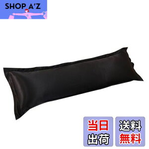 【送料無料】CUTICATE 無地の高級シルクボディ完全に長い枕枕ケースカバー枕カバー - ブラック48x120cm