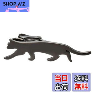 【送料無料】Yoursfs おもしろ ネクタイピン ねこ ブラック かわいい 猫 ネコ ネクタイピン 真鍮製 おしゃれ メンズ アクセサリー プレゼント