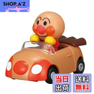 【送料無料】セガトイズ(SEGA TOYS) アンパンマン ミュージアム Let's Go ミニカー ミニアンパンマンごうとアンパンマン