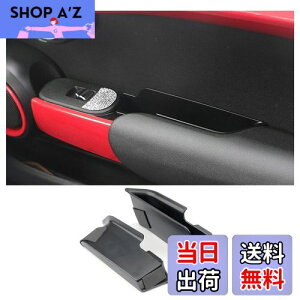 yzyCDEFGz~j N[p[ F56 3 2015N - p hAnh[{bNX hA Xg[W{bNX R\[{bNX  ANZT[ ԗpi p[c MINI cooper F56 