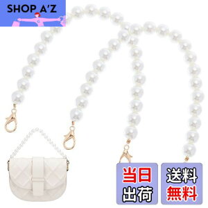 yzPandaHall obO  r[Y 2{ ΂ p[t  r[YXgbv pobO`F[ obO 32cm