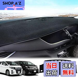 yzLEXLEYSg^ At@[h/Ft@CA 20n p _bV{[h}bg Alphard VELLFIRE ی}bg  p[c CeA tA}bg Ԃ̓Ă~ fMi2008N5`2015