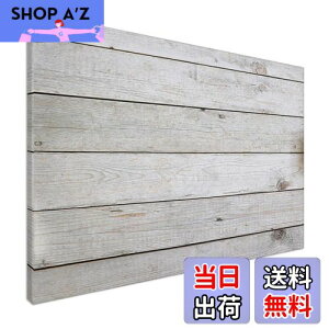 yzNavaris zCg{[h }Olbg{[h 90 x 60 cm - }Olbg Ǌ|  MDF {[h ItBX c ݑp - ؖڃfUC