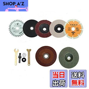 yzBatreetek [^[ u[h fBXNOC_[  ؍ ؒfu fBXN [^[H `  ؍Hp (10Zbg)