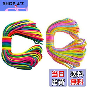 yzF F C{[ pR[h 4mm 30m  킢 Jt Ђ eg [v KC [v ω׏d 250kg Lv AEghA ToCo p (pXeC{[)