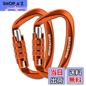 yzJri 12KN I[gbN BRAVESHINE ω׏d1200kg bNJri DO y nbN ^[v Lvp ו̃tbN ̃[hp @\ 2Zbg (IW2)