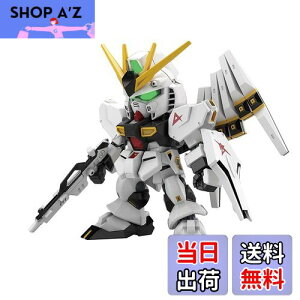 yzBANDAI SPIRITS(o_C Xsbc) SDK_ EXX^_[h @mK_ tP̃VA ˃K_ Fς݃vf BAS5060928