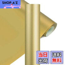 楽天市場】アイロンラバーシート ゴールドの通販