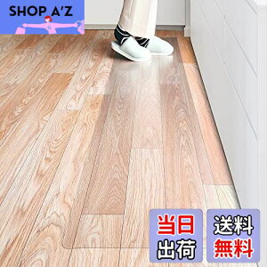 yzMarvelux Lb`}bg NA }bg 1.5mm @ PVC}bg g[Ή ȒP Lb`NA}bg \tg G{XH Jbgł TƂG  n