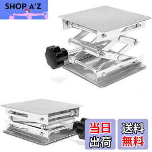 yzaleawol 200*200*280mm {WbL XeX| p ~j~  Ƒ tgvbgtH[ p  ȊwH  p ͈85mm280mmω׏d15Kg