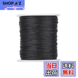 yzBeadthoven 91m/ 1mm X E ȕR bNXR[h D ەR  U[Ntg ANZT[p[c WG[p DIY nhCh |ޗ f u