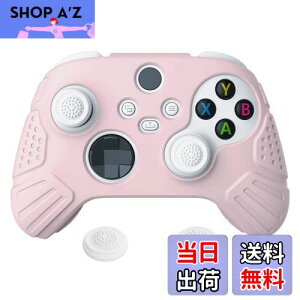 yzeXtremeRate PlayVital GuardianXbox Series X/SRg[[ɑΉpA`XbvVR[Jo[XLAubN̐ewObvLbvtAXbox CoreCXRg[p