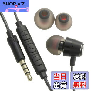 yzI[d@ AudioComm VOCi[z ubN HP-B171N-K 03-2432 OHM
