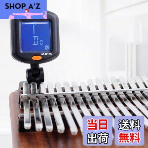 【送料無料】redcolourful 赤色 Kalimba サムピアノ Kalimba チューナー サムピアノ スペシャルチューナー 回転可能 デジタル 初心者用 サムピアノアクセサリー