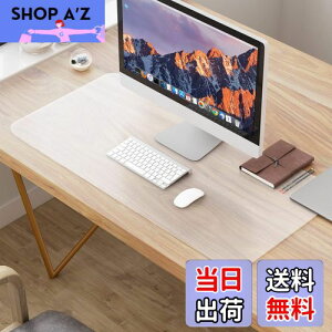 yzNATRKE fXN}bg PVC e[u}bg NA  80 cm x 40 cm 1.5mm hoEhEϋvEϔM wK e[uJo[ e[uNX