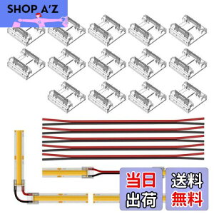 yzBTF-LIGHTING 2PIN RlN^[ FCOB COB 10mm RlN^[ 14ȃRlN^[ 15cm 20AWGR[hP[u FCOB FOB LEDe[vCgp̓ȃ~hJo[RlN^[ csv e[