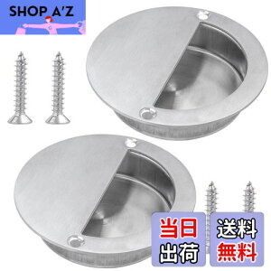 yzBestgle XeX  90mm ی` nh p˖nh ˊJ⏕ @ LrlbgohbT[ zc}~ 2Zbg Vo[