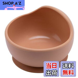 yzWooden Teether HH xr[p  zՃ{E VR Ԃ ~ ڂh~ ЂԂh~ ₷ z dqWHΉ oYj M