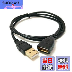 yzAccess y 100cm zUSB P[u } USB R[h 1.0m ] bL ϋv IXX USBA36OM-100