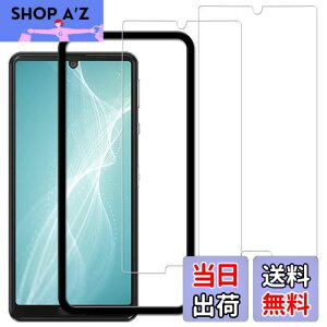 yzy2ZbgzKChgt KPNS {fސ KX AQUOS sense4 KXtB Sense4 SH-41A Sense4 Lite SH-RM15 sense5G SHG03 SH-53A A004sh p KXtB Ɏq ̋KX Jo