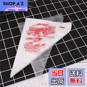 yzAmandakasa io 100 N[ ڂ ĝ ٗp i () 33x30x21cm