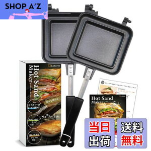 yzyt[hR[fBl[^[ďCz zbgTh[J[  IH [Latuna] ㉺^ Lv IHΉ tCp ƒp tbfH y AEghA   O RpN