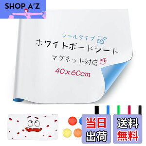 yzzCg{[h Ninonly}OlbgzCg{[h V[g 40x60cm ǂɓ\ ΂ diy ǎEwKmEItBXEcEwZ  q  f j[{[h 
