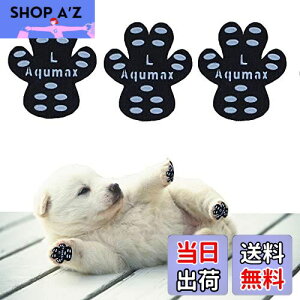 yzAqumax 48 ~ pbh   pbh  ybg CS͂ ~  ی h~ ׂ ~ tbg  p pbh-d؂̏犊藎̂hgNV