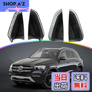 yzySKTUzZfXExc Mercedes GLE W167 ԗp hA[{bNX hA|Pbg JX^p[c gC  ֗   ABS L tȒP ԗpA