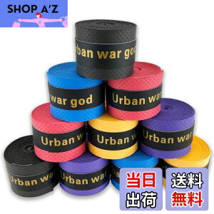 yzObve[v 5/10Zbg (5F~bNXEEԁEEEEȂǊeFZbg) hCE I[o[Obv ejX oh~g   (#7_5F~bNX×10)