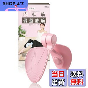 yz] g[jO Ւ؃g[jO yKCXgN^[ďCz({t) _CGbg  ObY (CgsN)