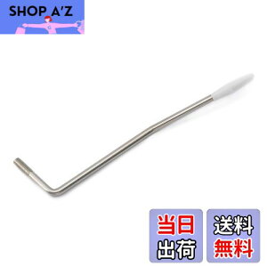 yzMusiclily Ultra 6mmXeX gA[lW ~Ki Squier StratXggGLM^[p AIWiJ[/zCgLbv