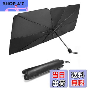 TVF[h  tgy܂肽ݎPdl `^fMfލ̗pz ԗpp\@y tȒP Ռ ՔM J[tgKXJo[ vCoV[ی UV OJbg 