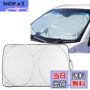 yztgTVF[h ԗpՌ}WJVF[h fM 悯 zՂȂ܂肽 J[TVF[h y RpNg [ܕt(LLTCY 145×95cm)