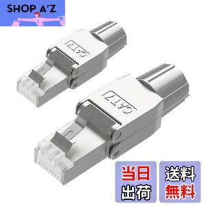 yzVCELINK sv RJ45RlN^ CAT6AACAT7 LAN RlN^ [ho[t ܐ܂ɂ zȒP ėp\ h~ 2