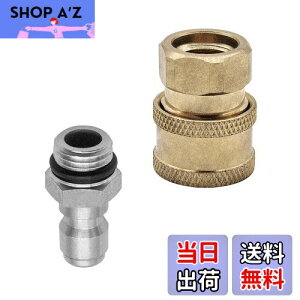 yzDERASL ^b` Jv[ @Xv[mY mYRlN^ A_v^[ ^J M14 1/4 XlW 1/4IX NCbNRlN^ Zbg